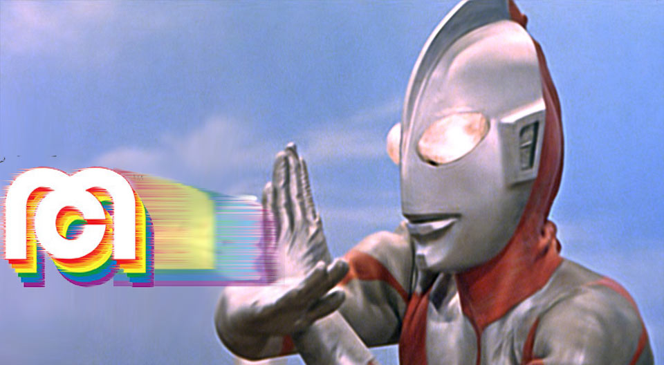 Mego Corporation Announces Licensing Agreement with Tsuburuya Productions for ULTRAMAN